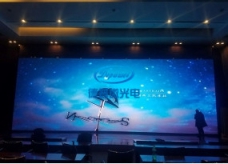 LED顯示屏P幾代表兩個燈珠點間距和觀看距離