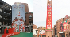 戶(hù)外LED顯示屏的主要特點(diǎn)和優(yōu)勢(shì)