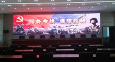 室內(nèi)LED顯示屏是否能在室外使用？