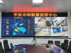 如何提高全彩LED顯示屏品質(zhì)？
